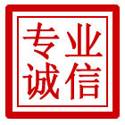 万州区管道清理
